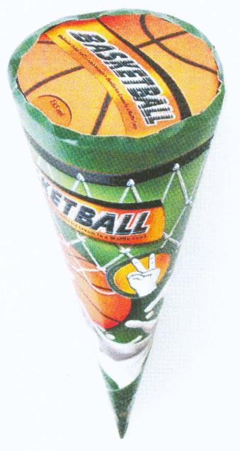 Prekės ženklas: BASKETBALL